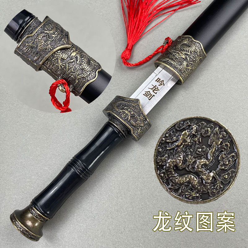 Stainless Steel Han Sword, Qin Sword, Antique Decorative Sword Ornaments, Self-Defense Cold Weapons, Unedged Travel Crafts Wholesale