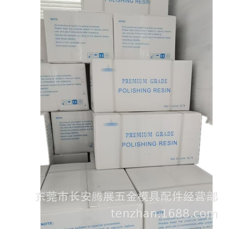 Wholesale Supply of Various Models of Slow-Walking Wire Economical and Affordable Polishing Resin, Ion Exchange Resin, High Absorbent Resin