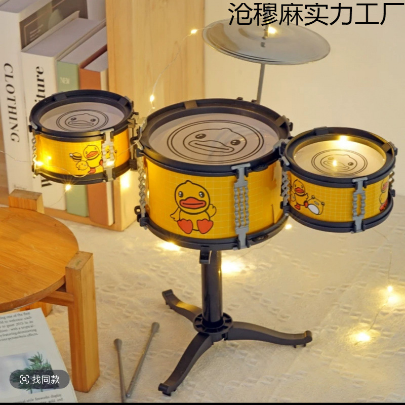 Барабанный набор в форме утки-супермена для детей, игрушка для начинающих