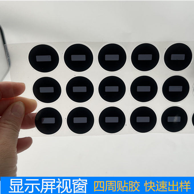 Производитель производит коричневый полулист из ПС, окно для показа часов, зеркальная черная линза, акриловая панель из ПВХ