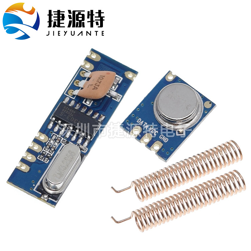 Набор оптронного передатчика и антенны SRX882 433MHz