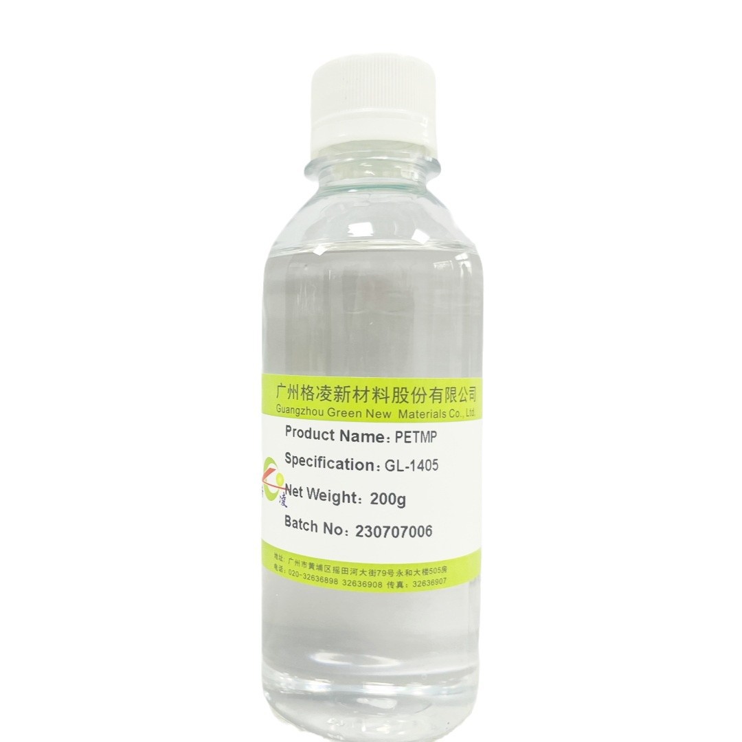 Thiol Monomer PETMP Epoxy Curing Agent Fast Curing High Hardness Easy to Grind for Rock Plate Adhesive