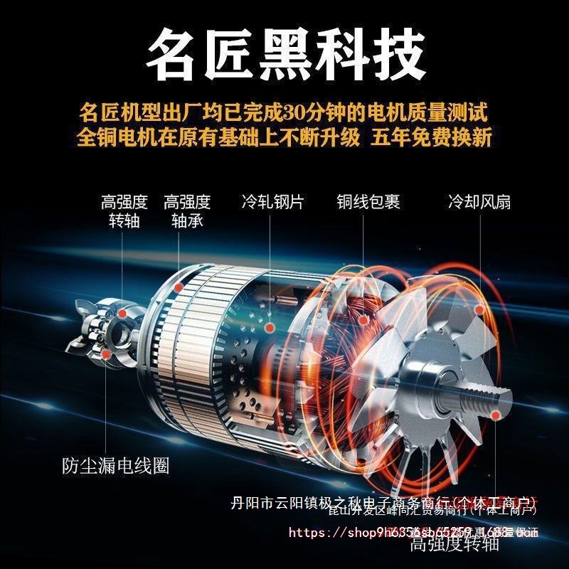 Famous Craftsman Engineering Installation Slotting Machine One-Time Forming Machine Water Ac Wire Slot Dust-Free Wall Fully Automatic Cutting Machine