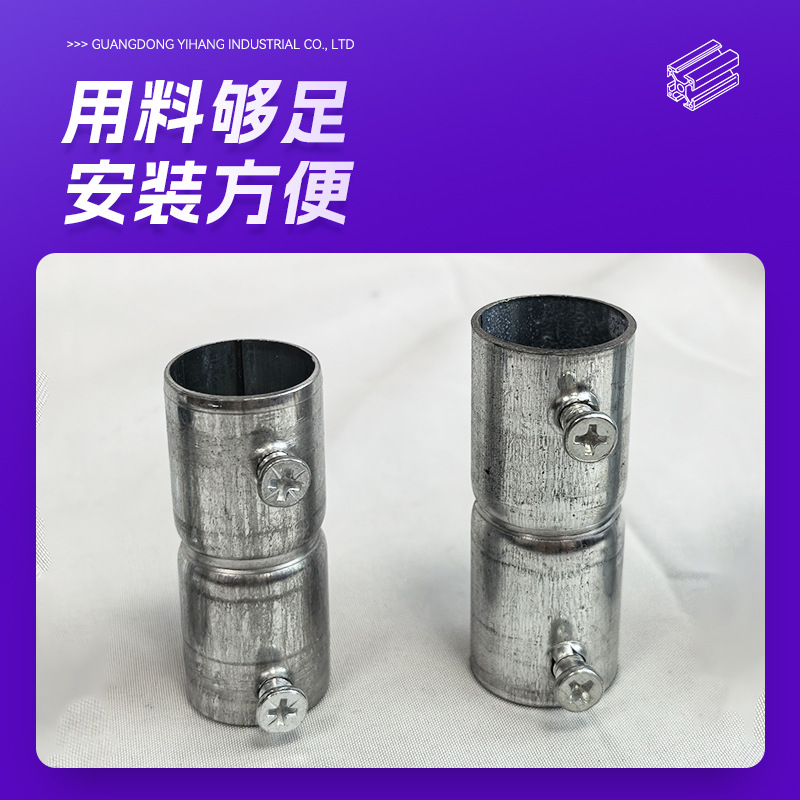 Galvanized Conduit Straight-Through Connector Direct Box Clamp Lock Nut Cup Comb Screw Connection Galvanized Steel Pipe Metal Threading Lock Buckle