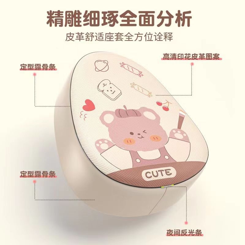 Waterproof Sunscreen Electric Car Cushion Cover Seat Cover Battery Bicycle Seat Cover Yadi Emma Motorcycle Seat Cover