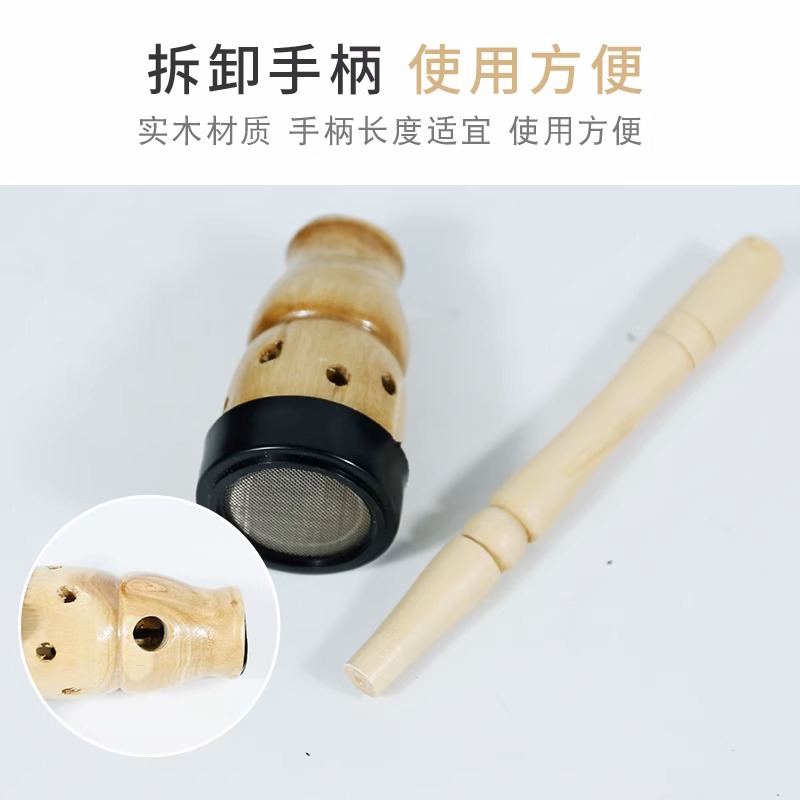Hand-Held Gourd Moxibustion Portable Moxibustion Artifact Moxibustion Box Household Moxa Stick Hanging Moxibustion Portable Wooden Navel Moxibustion Device