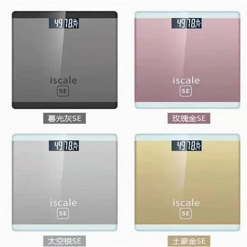 Электронные весы для дома, мультяшные, оптовые