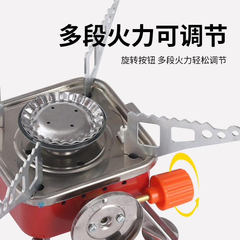 Cross-Border Mini Barbecue Grill Portable Folding Small Square Stove Outdoor Camping Cassette Stove Windproof Cassette Stove Wholesale