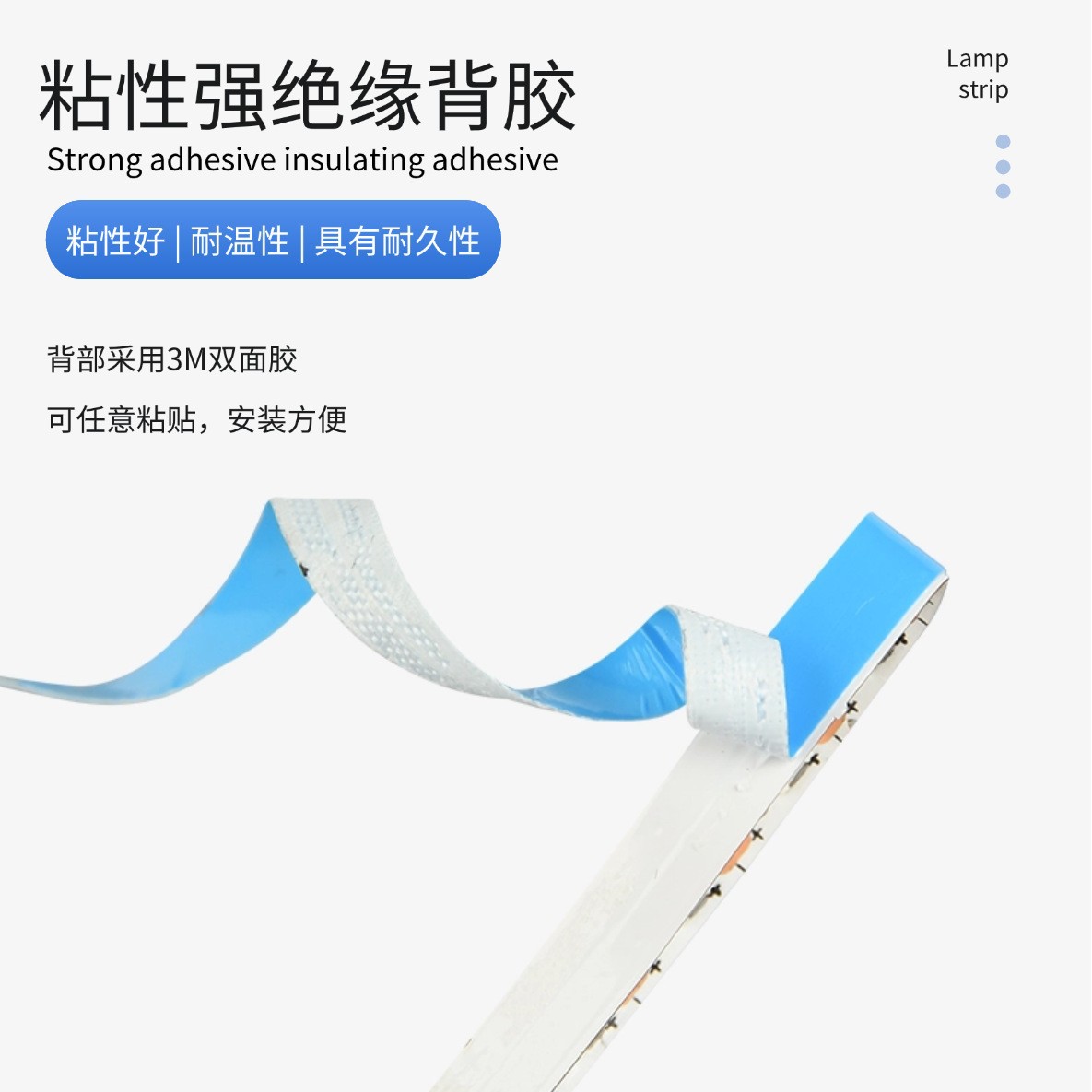 Led Low Voltage 5050 Light Strip 12V Engineering Home Decoration Lighting High Brightness Atmosphere Light 24V Waterproof Glue Light Strip