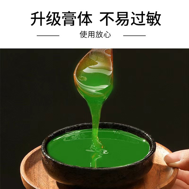 Foreign trade generation of wormwood paste fever ginger paste moxibustion paste cervical knee paste joint acupoint paste manufacturers wholesale