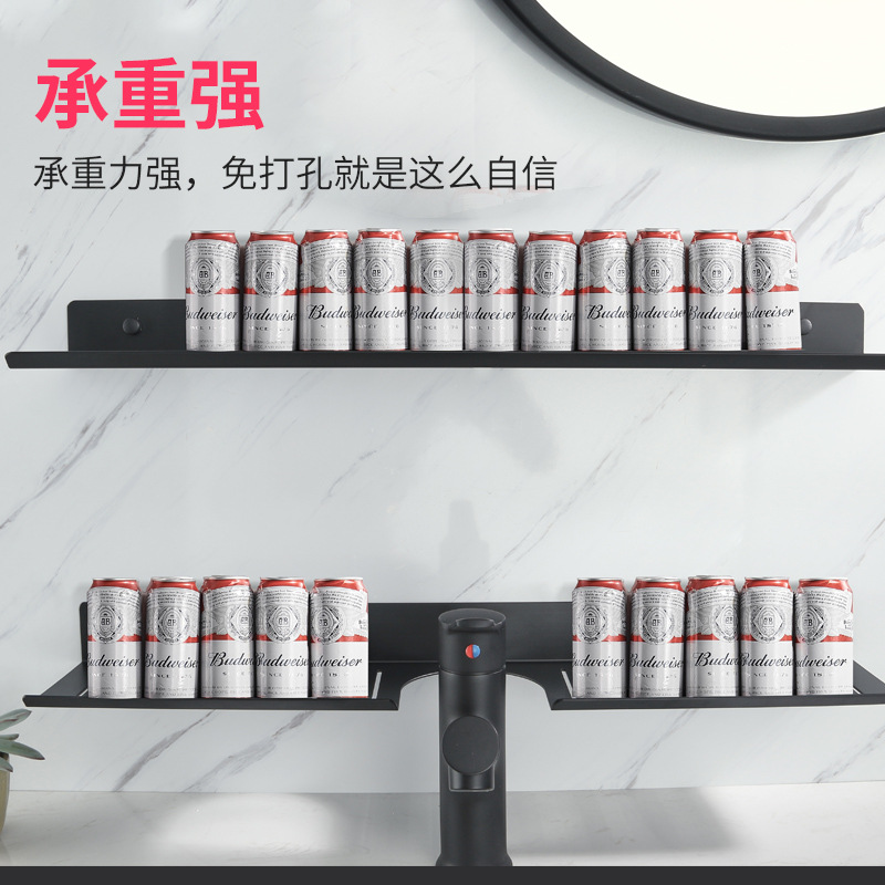 Bathroom Space Aluminum Washstand Storage Rack Non-perforated Wall-mounted Kitchen Faucet Seasoning Storage Rack