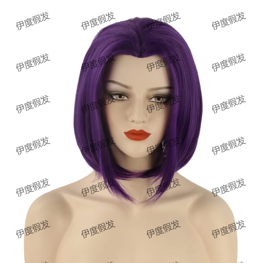 European and American Cross-border cosplay Wig Women's Bobo Short Straight Hair Color dark purple Animation Festival Wig Set