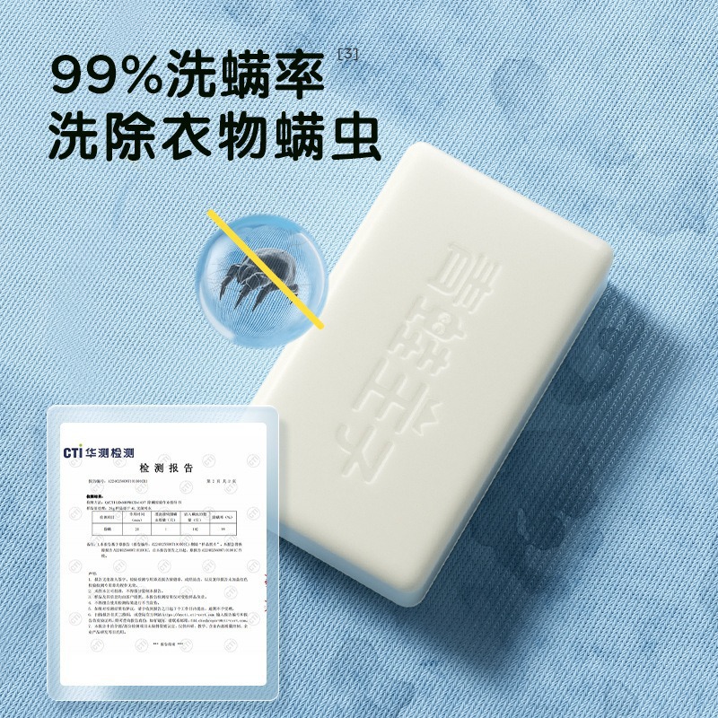 Frog Prince Manufacturer Baby Laundry Soap Household 180g Antibacterial Baby Laundry Soap Special Soap Whole Box Wholesale