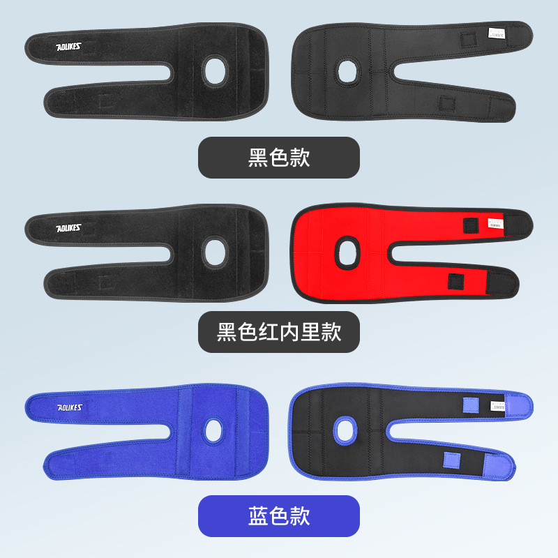 Basketball tennis elbow protector sports protective winding adjustable spring support breathable elbow protector wholesale in stock