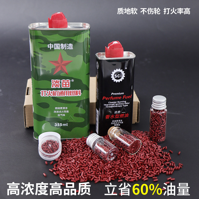 Зажигалка на керосине ZP, кремень, большой искровой хлопковый сердечник, экономия топлива, расходные материалы, универсальный инструмент Zorro кальциевый карбид