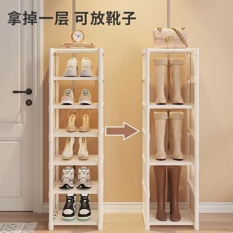 New Shoe Rack Space-saving New Explosions Storage Shoe Cabinet Home Door Simple Entry Multi-layer Shoe Rack Wholesale
