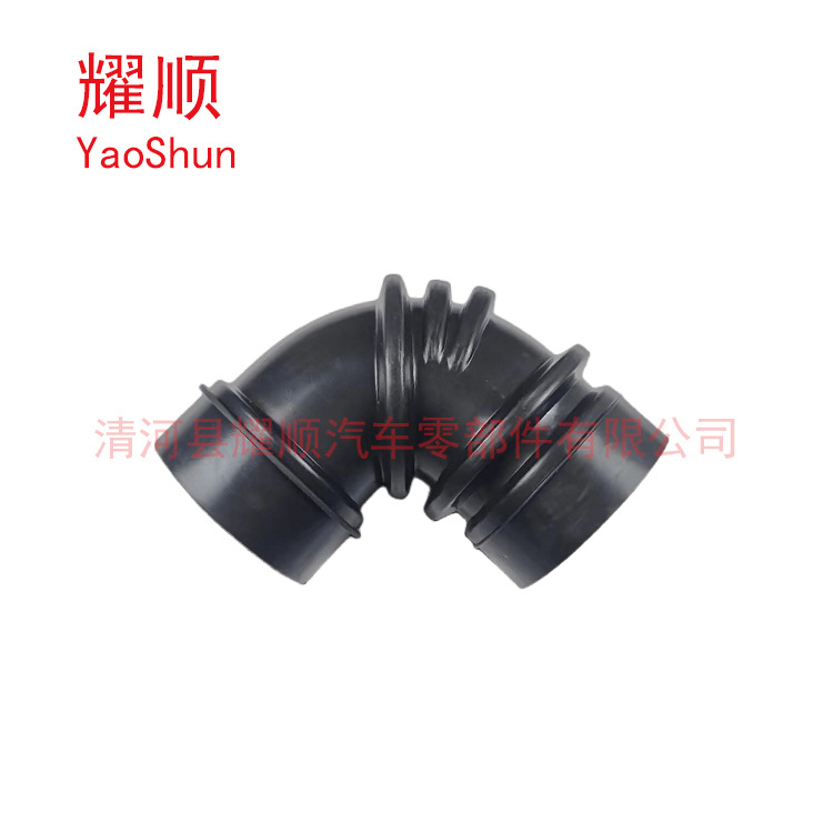 For Kia Sportage Engine Air Intake Hose 0k013-13-221B