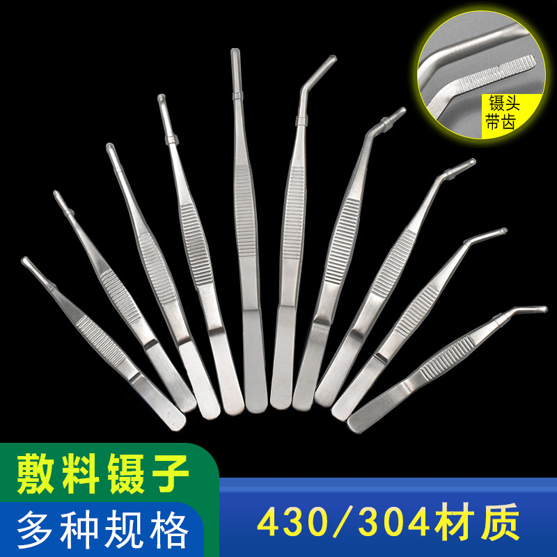 Пинцеты из нержавеющей стали, оптовая продажа, аксессуары для обучения, круглые пинцеты с противоскользящими зубьями