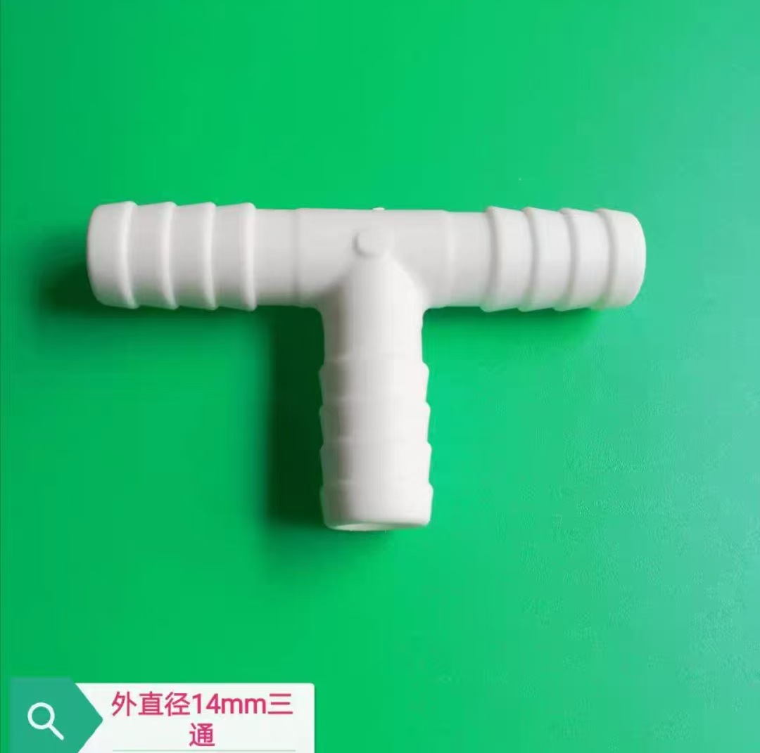 Various Types of Three-Way Connectors, Aquarium T-Shaped Three-Way Plastic Barbed Straight-Through Hose Plugs and Pipe Fittings