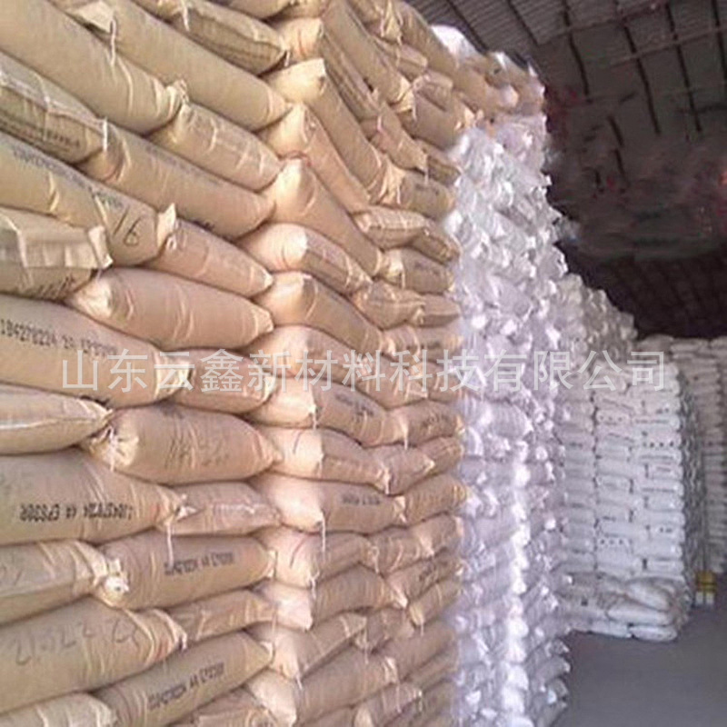 Expert Spot 99 Content Pingping Plus O-25 Uniform Dye Emulsifier Detergent Raw Material Pingping Plus 0-25