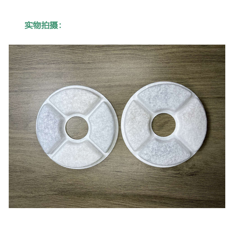 Amazon Explosions Small Flower Pet Water Dispenser Filter Element Foreign Trade Round Coconut Shell Activated Carbon Filter Cotton