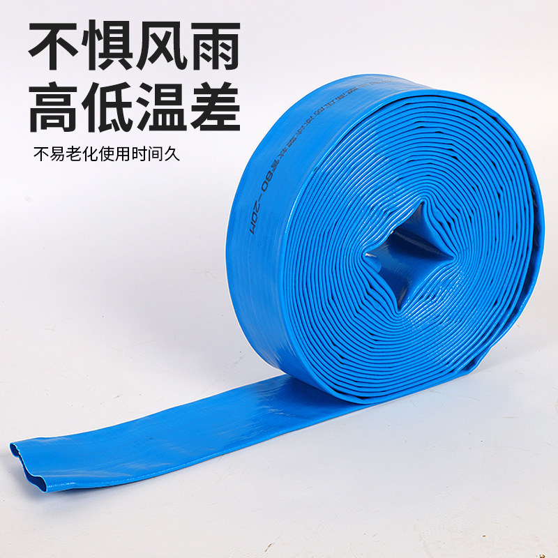 Blue high pressure thickened mud water belt manufacturers various specifications blue high pressure thickened mud water belt garden drainage belt