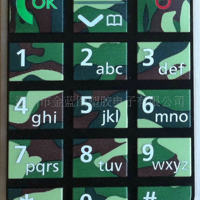 Professional Plastic Buttons, Silicone Buttons with Oil Spray and Laser Engraving Processing, Acrylic Translucent Buttons Production and Processing