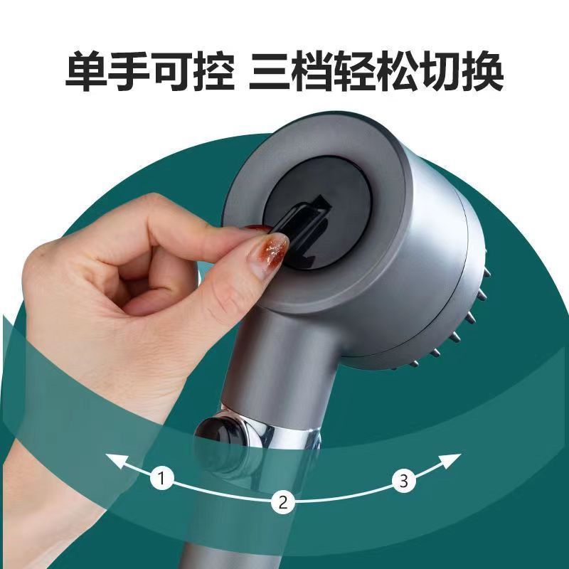 Wear Spray Multi-functional Pressurized Hand-held Shower Nozzle Household Toilet Shower Room Filter Bath Shower Head Set
