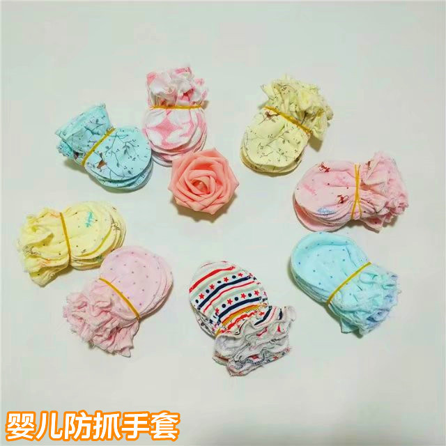 Перчатки для новорожденных, антицарапки