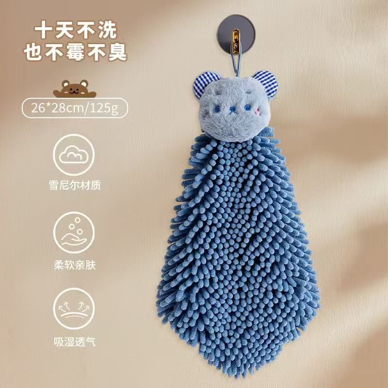 Cute Chenille Kitchen Cleaning Thickened Hanging Towel Absorbent Deodorant Quick-drying Household Internet Celebrant Wipe Handkerchief