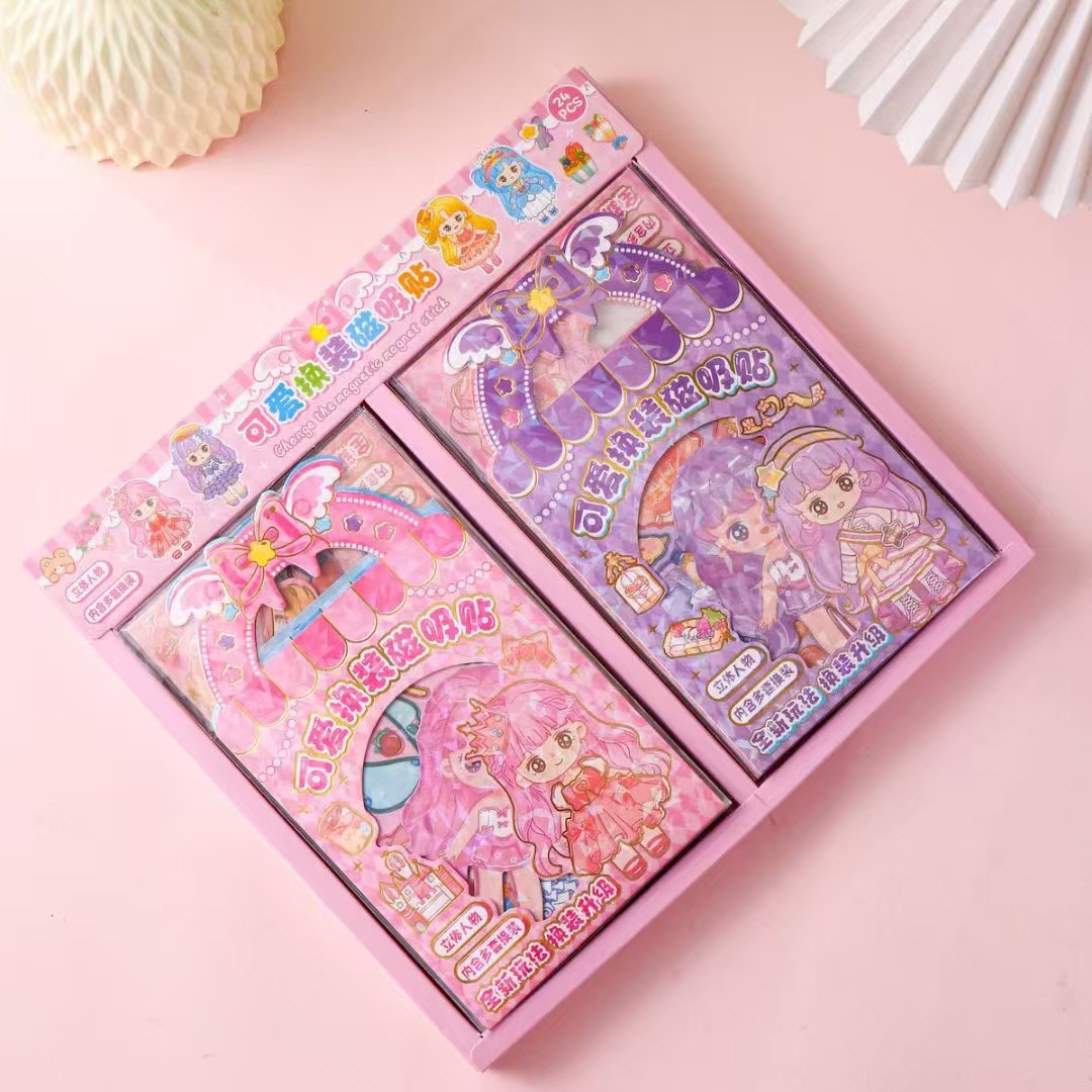 Наклейки для нарядов Cyd-D Магниты для холодильника Наклейки для нарядов Лазерные наклейки Образовательные наклейки DIY для девочек