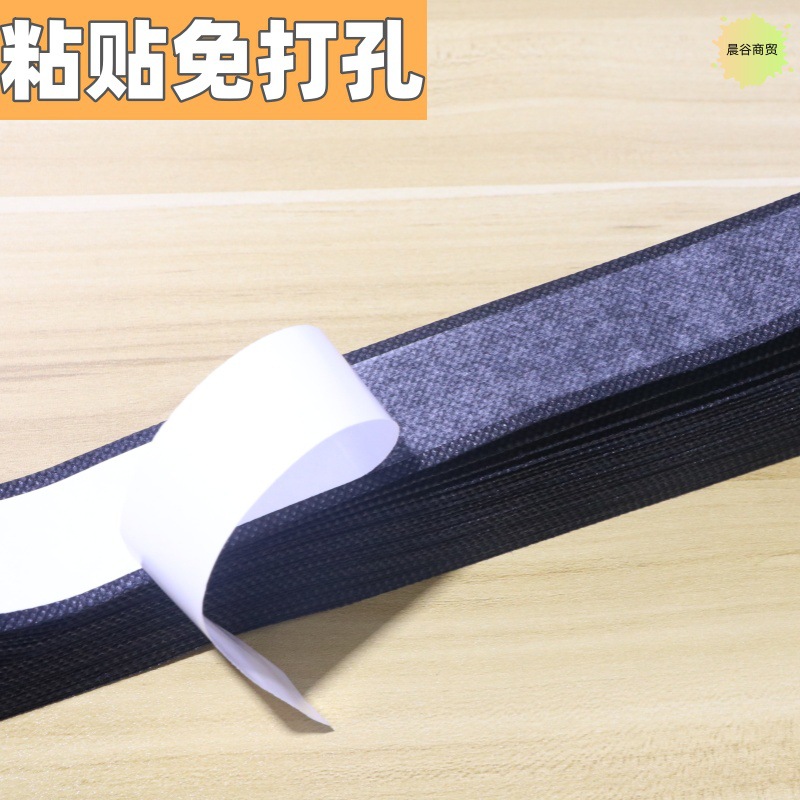 Sunshade Curtain Self-adhesive Non-woven Fabric Simple Bedroom Household Blinds Curtain Non-perforated Disposable Privacy Curtain Shading