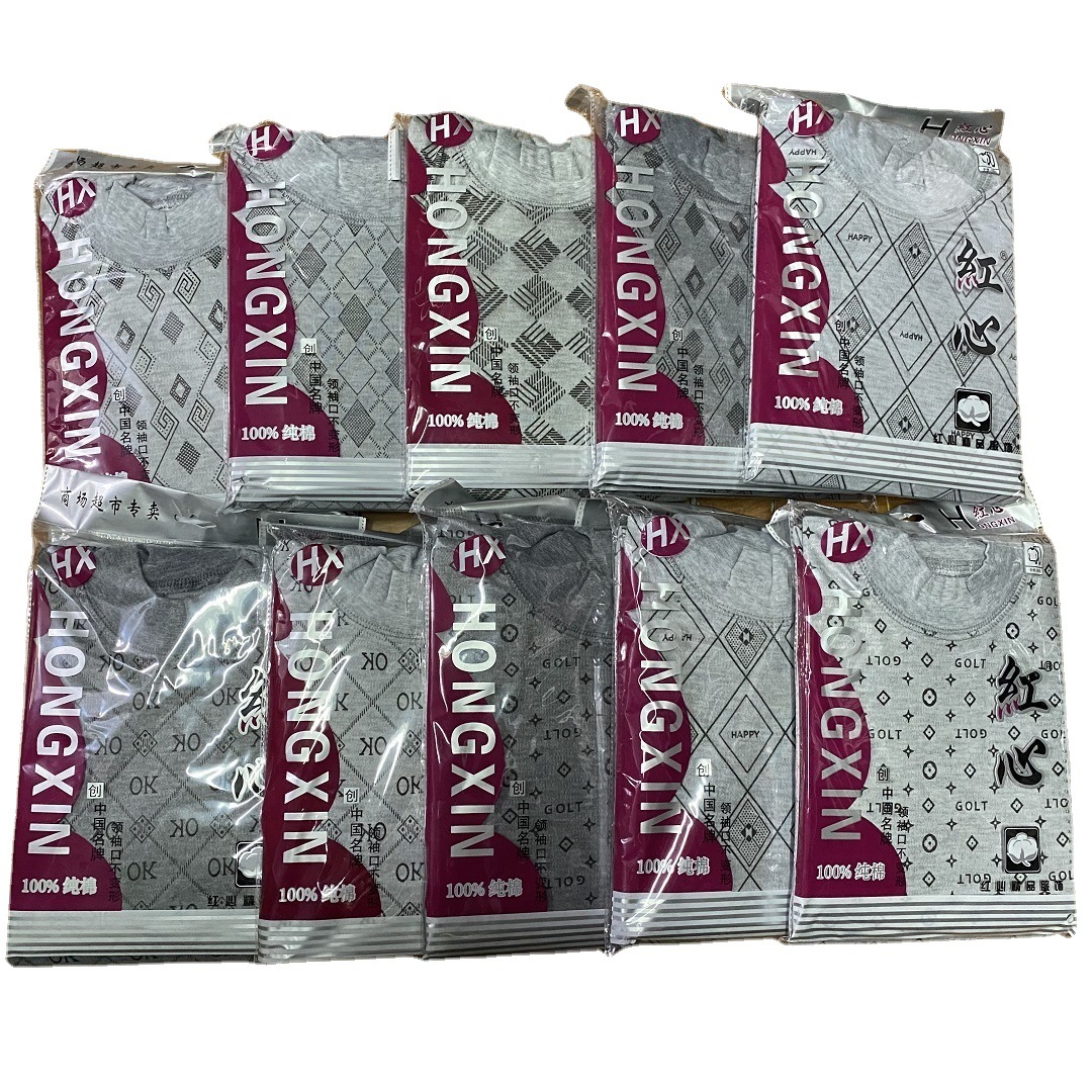 Middle-aged and old men's cotton wool gray suit autumn clothes autumn pants autumn and winter explosions running loose printing net color