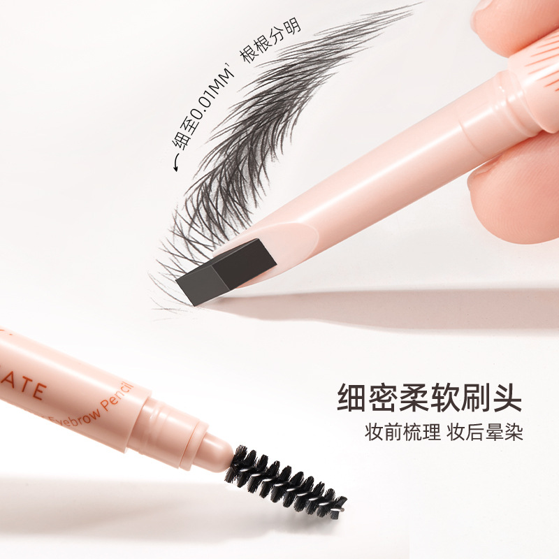 Bodybuilding Chuangyan Double-headed Machete Eyebrow Pen Waterproof Sweat-proof Durable No Decolorization Natural Three-dimensional Root and Root-distinct Wild Eyebrow