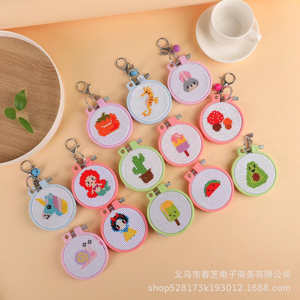 Children's Cross Embroidery Diy Beginner Embroidery suit Children's Handmade Entry suit Backpack Jewelry Key Pendant