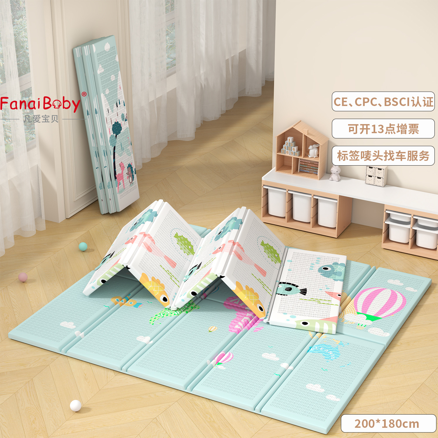 Коврик для лазания Xpe складной двусторонний мультяшный 180*200 см для ползания детей оптовая продажа