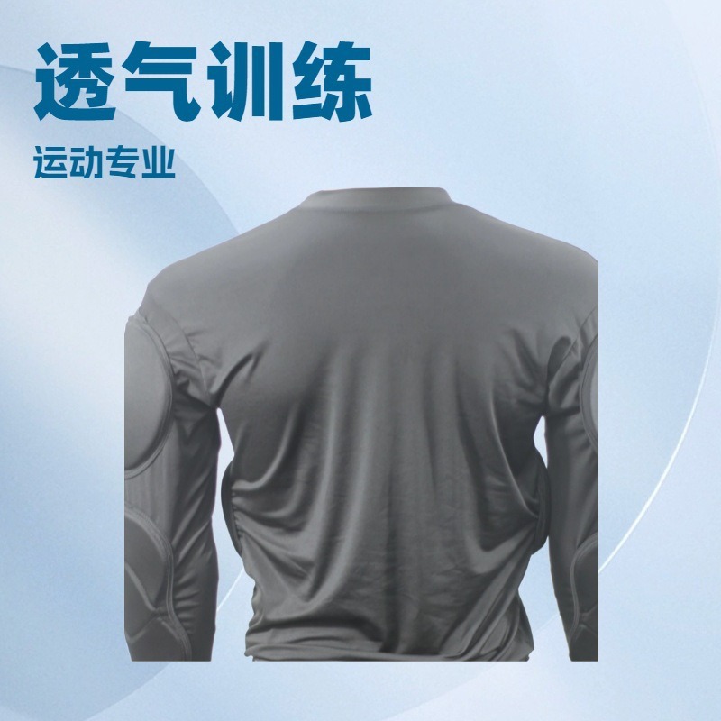 Outdoor Sports Ski Training Anti-Collision Clothing, Breathable and Quick-Drying, Cross-Border Hot-Selling Professional Protective Gear, Highly Elastic and Wear-Resistant