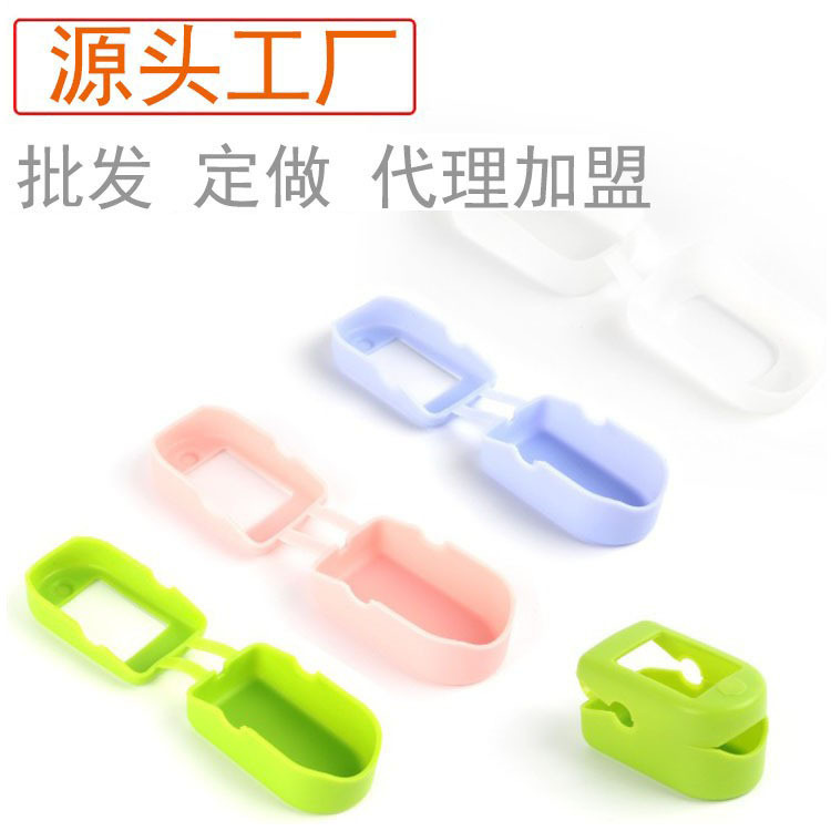 Прямые поставки завода, силиконовый чехол для сфигмоманометра, защитный чехол, кросс-браузерный защитный чехол в наличии, оптовая продажа