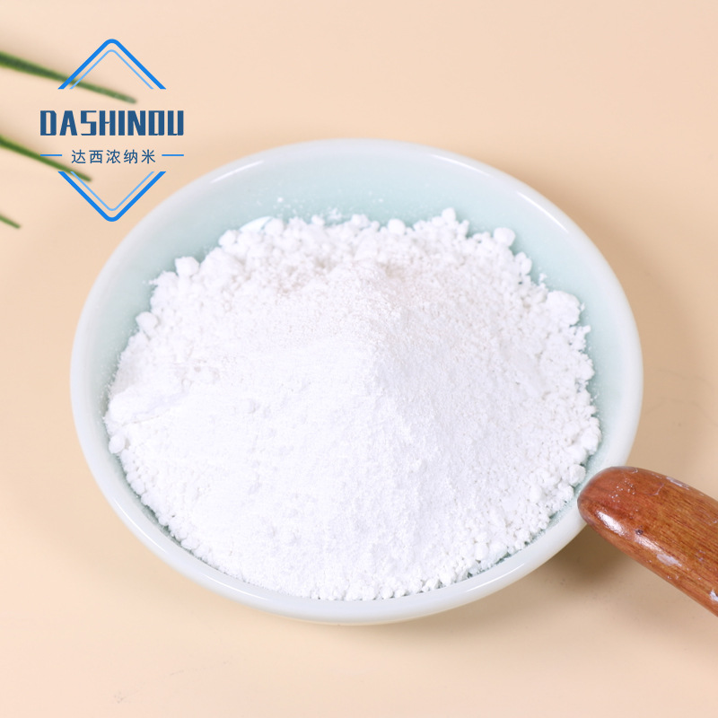 Peroctophilic Hydrophobic 99% Modified Nano Zinc Oxide (Cosmetic) 30-50Nm Oil Based Nanoscale Zinc Oxide