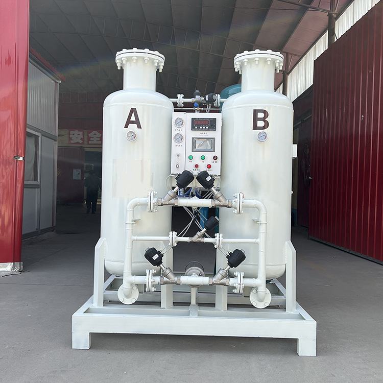 High purity nitrogen making machine PSA chemical food grade nitrogen making equipment manufacturers wholesale automatic 99.99 nitrogen making machine