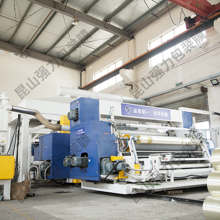 Factory direct small stretch film for fruit trees with grafted wire drawing moving package packaging wrapping film wholesale in large quantities