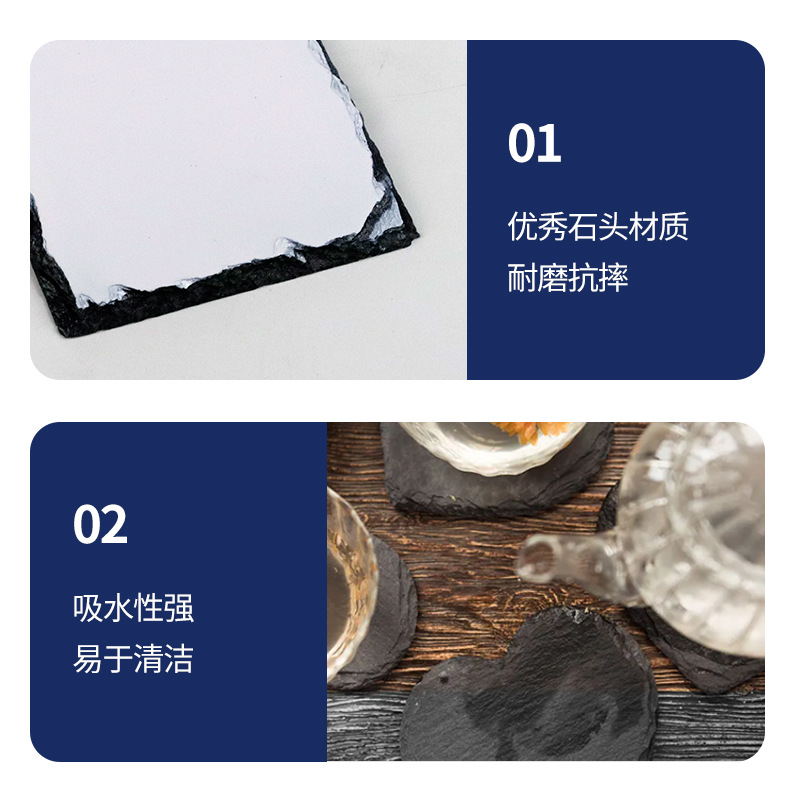 Cross-border heat transfer printing slate painting coaster consumables sublimation coating lithographic blank natural slate stone painting