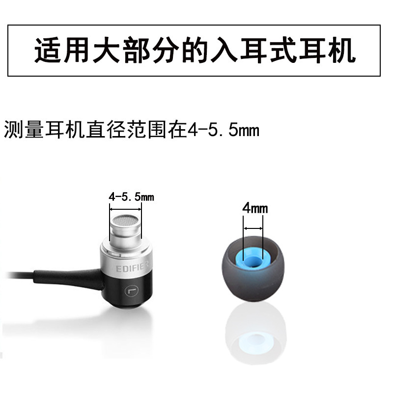 Two-color Bullet Silicone Sleeve In-ear Headphone Silicone Sleeve Cap Universal Mobile Phone Cap Earplugs Bluetooth Earphone Sleeve