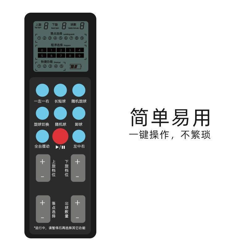 Left Ping Right Ping Pong Z3 Table Tennis Ball Machine Household Single Automatic Ball Training Machine Professional Ball Training Machine