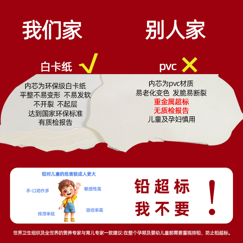 Half-Cooked Round Fan Double-Sided Rice Paper Chinese Style Calligraphy and Painting Handmade DIY Blank Paper Fan Ancient Fan Manufacturer Wholesale