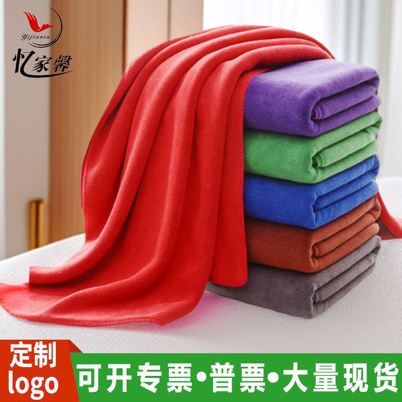 Оптовое полотенце для мойки автомобиля, впитывающее, высокой плотности 420г, большое полотенце для красоты, специальное для сушки волос