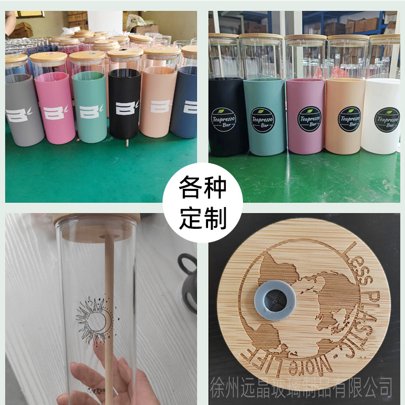 Amazon Borosilicate Glass Bamboo Lid Suction Tube Cup Water Cup High Color Value Coffee Cup with Silicone Heat Insulation Cover Logo Printing
