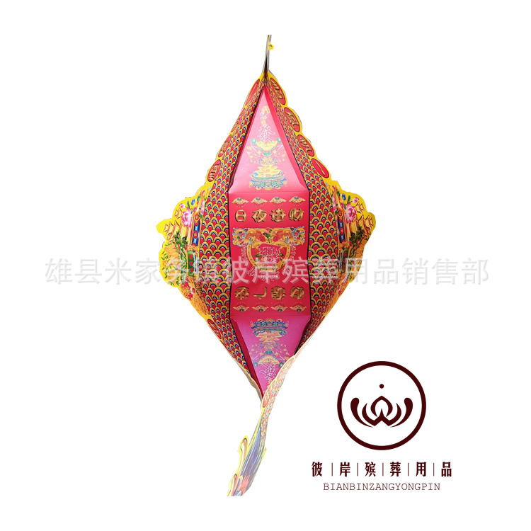 Dragon and Phoenix Boat Paper Tie Paper Live Funeral Supplies Sacrifice Supplies Wholesale Other Shore Funeral