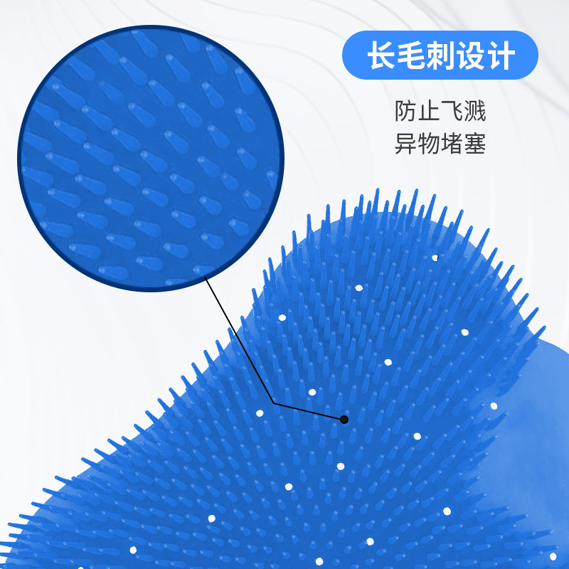 Anti-blocking Pee Deodorant Pad Urine Bucket Anti-base Urinal Fragrance Film Filter Screen Toilet Men's Deodorant Burr Fragrance Film