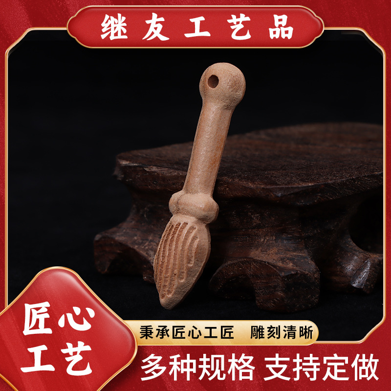 Подвеска в форме меча с головой дракона из персикового дерева, детское ожерелье, маленький меч, аксессуары для резьбы по дереву